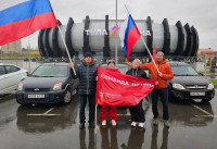 В Туле прошла патриотическая акция «Команда Путина», Фото: 3