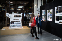 В тульской «Октаве» открылась выставка «Дни молодой фотографии», Фото: 49