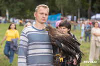 Фестиваль охоты в Ясной Поляне, Фото: 88