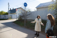 Туляки возмущены опасным и теперь единственным для них выездом на ул. Рязанскую, Фото: 29