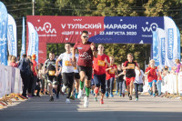 V Тульский марафон «Щит и меч»: , Фото: 3