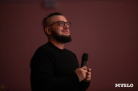 Именитое жюри, команды со всей страны и немного кринжа: кто попал в сезон Оружейной лиги КВН, Фото: 142