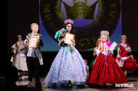 Мини-мисс и Мини-мистер Тула, Фото: 29