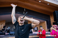 Музыка, карнавал и ламповый вечер: на дикомятном поле прошел Vashana Sup Camp, Фото: 58