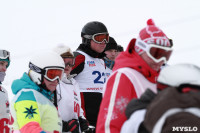 Второй этап чемпионата и первенства Тульской области по горнолыжному спорту., Фото: 15