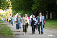 В Ясной Поляне стартовал фестиваль «Толстой»: фоторепортаж, Фото: 94
