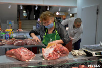 Открытие Иншинского рынка, Фото: 89