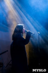 Концерт группы "А-Студио" на Казанской набережной, Фото: 57