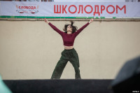 Школодром-2023» в Центральном парке Тулы: начни новый учебный год ярко!, Фото: 236
