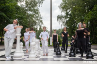 "Большие шахматы" в Центральном парке, Фото: 10