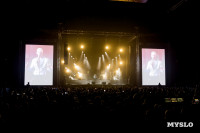 Концерт SHAMAN'а в Ледовом дворце в Туле, Фото: 62