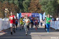 Тульский марафон «Щит и меч» 2021, Фото: 5