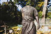 Всехсвятское кладбище, Фото: 116