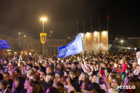 День города в Туле завершила концерт вокальная группа ViVa: фоторепортаж, Фото: 85