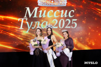 Титул «Миссис Тула — 2025» выиграла Алена Кузнецова, Фото: 12