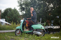 Музыка, карнавал и ламповый вечер: на дикомятном поле прошел Vashana Sup Camp, Фото: 190