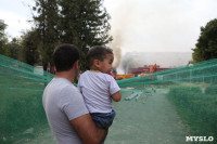 Пожар в «Ташире», Фото: 20