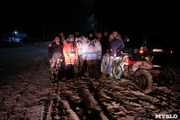 Рекордная экспедиция: мотоциклисты из Тулы и Владимира проехали по зимникам Арктики 2,5 тыс. км, Фото: 8
