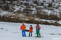 "Весенний Загар-2015" (горные лыжи, сноуборд), Фото: 38