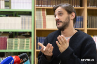 Михаил Башкатов встретился с тульскими школьниками, Фото: 11