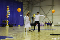 Танцевальный турнир «Осенняя сказка», Фото: 38