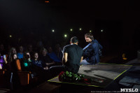 Концерт Эмина в ГКЗ, Фото: 37