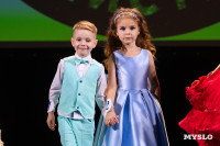 Мини-мисс и Мини-мистер Тула, Фото: 99