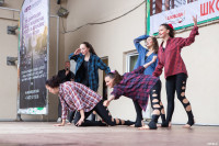Школодром-2023» в Центральном парке Тулы: начни новый учебный год ярко!, Фото: 123