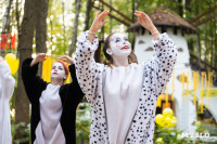 Фестиваль "Это по любви", Фото: 92