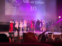 Аниме-фест Yuki no Odori в Туле в фотографиях участников  , Фото: 10