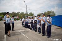 Конкурс водительского мастерства среди полицейских, Фото: 26