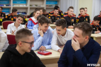 Преподаватели МФТИ в Суворовском училище, Фото: 4