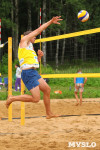 Финальный этап чемпионата Тульской области по пляжному волейболу, Фото: 9