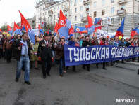 Первомайское шествие и митинг, Фото: 3