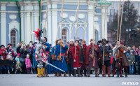 Средневековые маневры в Тульском кремле. 24 октября 2015, Фото: 37