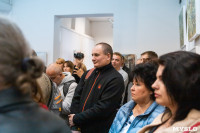 Выставка Нади Дутиной, Фото: 57