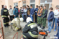 Тульские спасатели провели урок для юнармейцев, Фото: 10