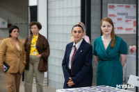 В Туле наградили лучших строителей, Фото: 4