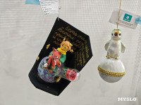 Фестиваль «Шар-папье»: Тульский кремль украсили огромные новогодние бусы, Фото: 57