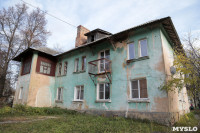 Жители Щекино: «Стены и фундамент дома в трещинах, но капремонт почему-то откладывают», Фото: 1