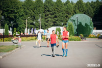 Тульский марафон "Щит и меч" в ЦПКиО имени Белоусова, Фото: 2