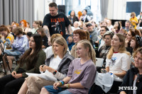 Фестиваль гик-культуры в «Октаве»: как это было, Фото: 88