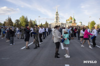 На главной площади города сотни туляки станцевали вальс под «Синий платочек», Фото: 26