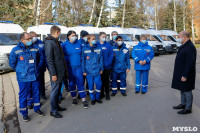 В Тульском Центре медицины катастроф обновили 19 машин скорой помощи, Фото: 22