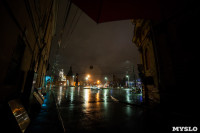 Дождь в Туле, Фото: 1