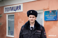 Легко ли быть участковым?, Фото: 26