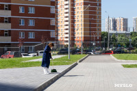 Как организован отдых в пришкольных лагерях труда и отдыха Тулы, Фото: 4