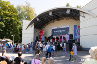 «Школодром-2025», Фото: 206