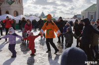 В Тульском кремле проходят масленичные гуляния, Фото: 20