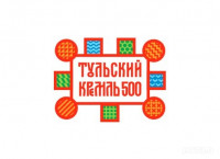 Логотипы для Тульского кремля, Фото: 5
